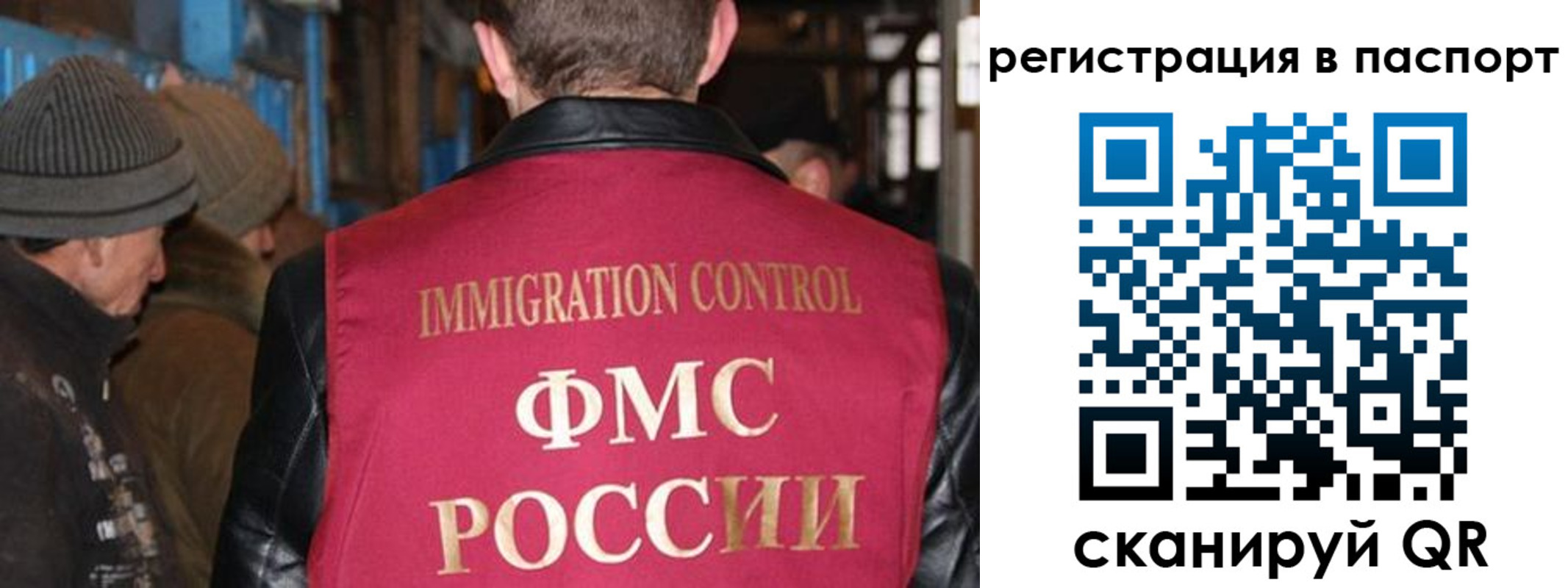 форма 3 в Чернушке