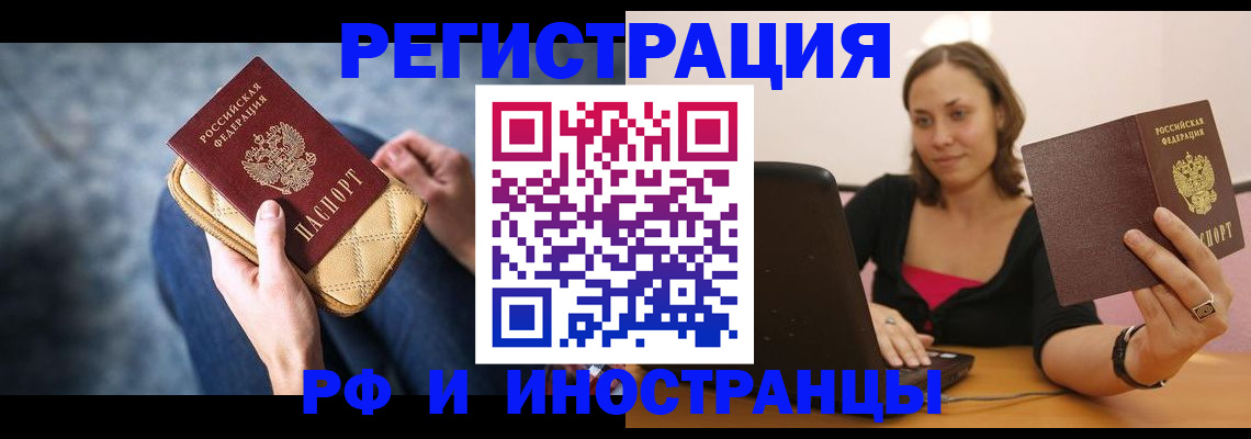 форма 3 в Чернушке